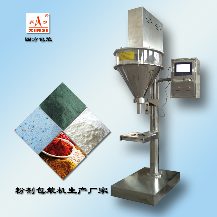 看粉劑包裝機(jī)在生產(chǎn)中的作用？